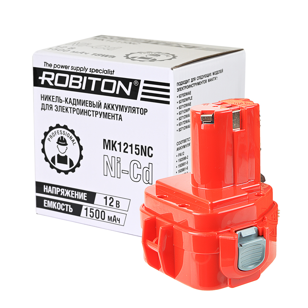 Аккумуляторная сборка ROBITON MK1215NC для электроинструментов Makita