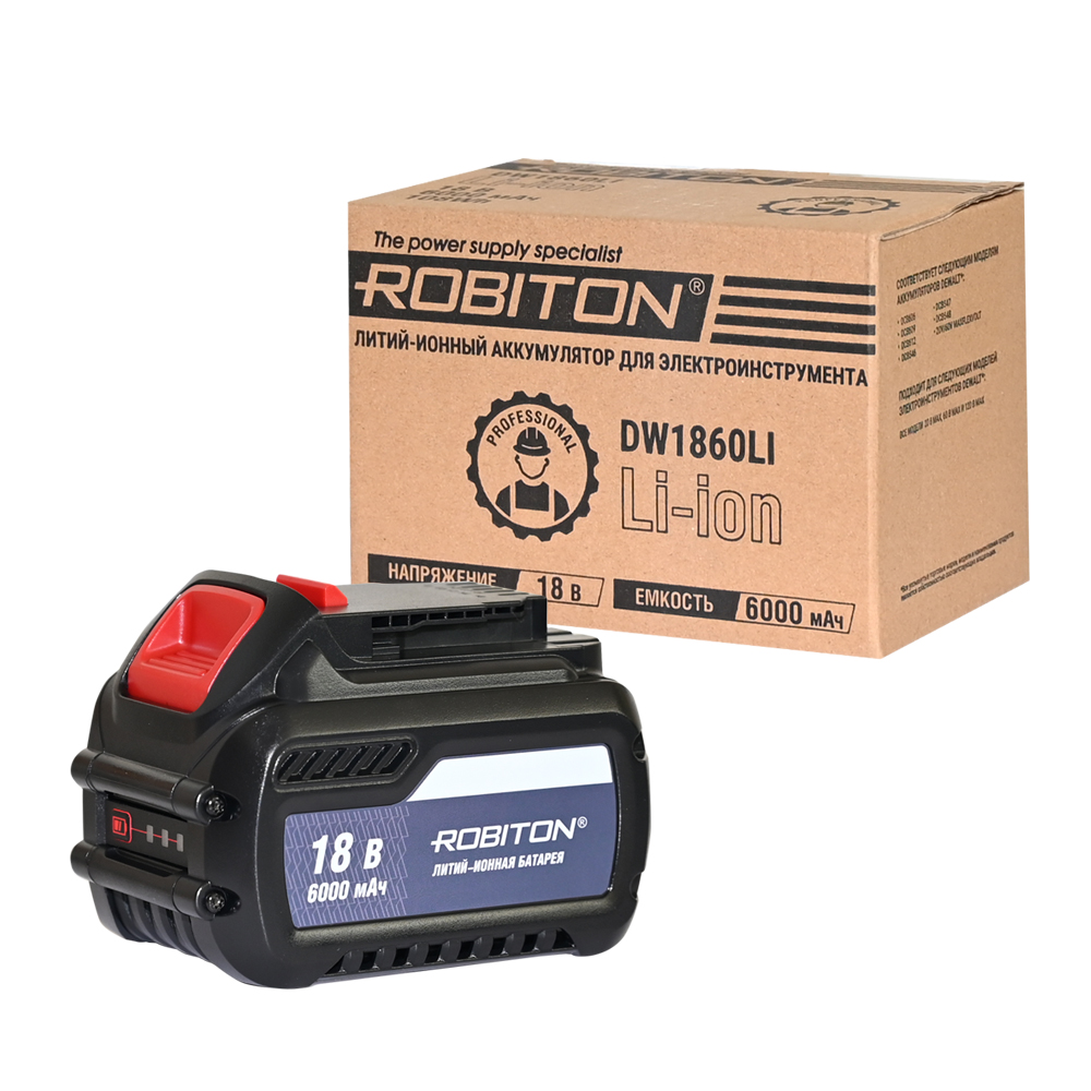Аккумуляторная сборка ROBITON DW1860LI для электроинструментов DeWalt