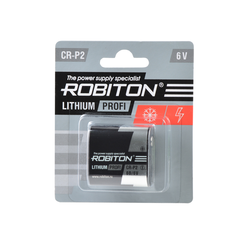 Батарея ROBITON PROFI CR-P2