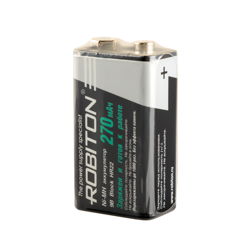 Аккумулятор ROBITON RTU270MH-bulk