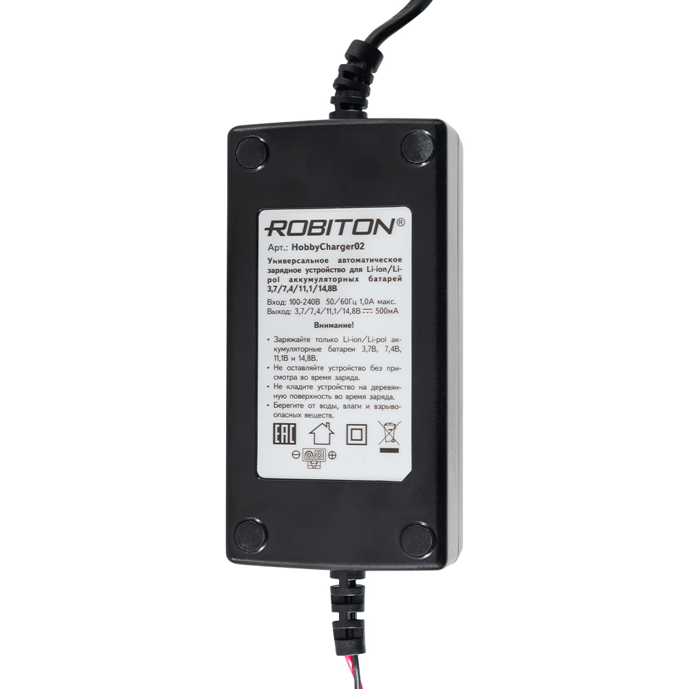 Зарядное устройство ROBITON HobbyCharger02