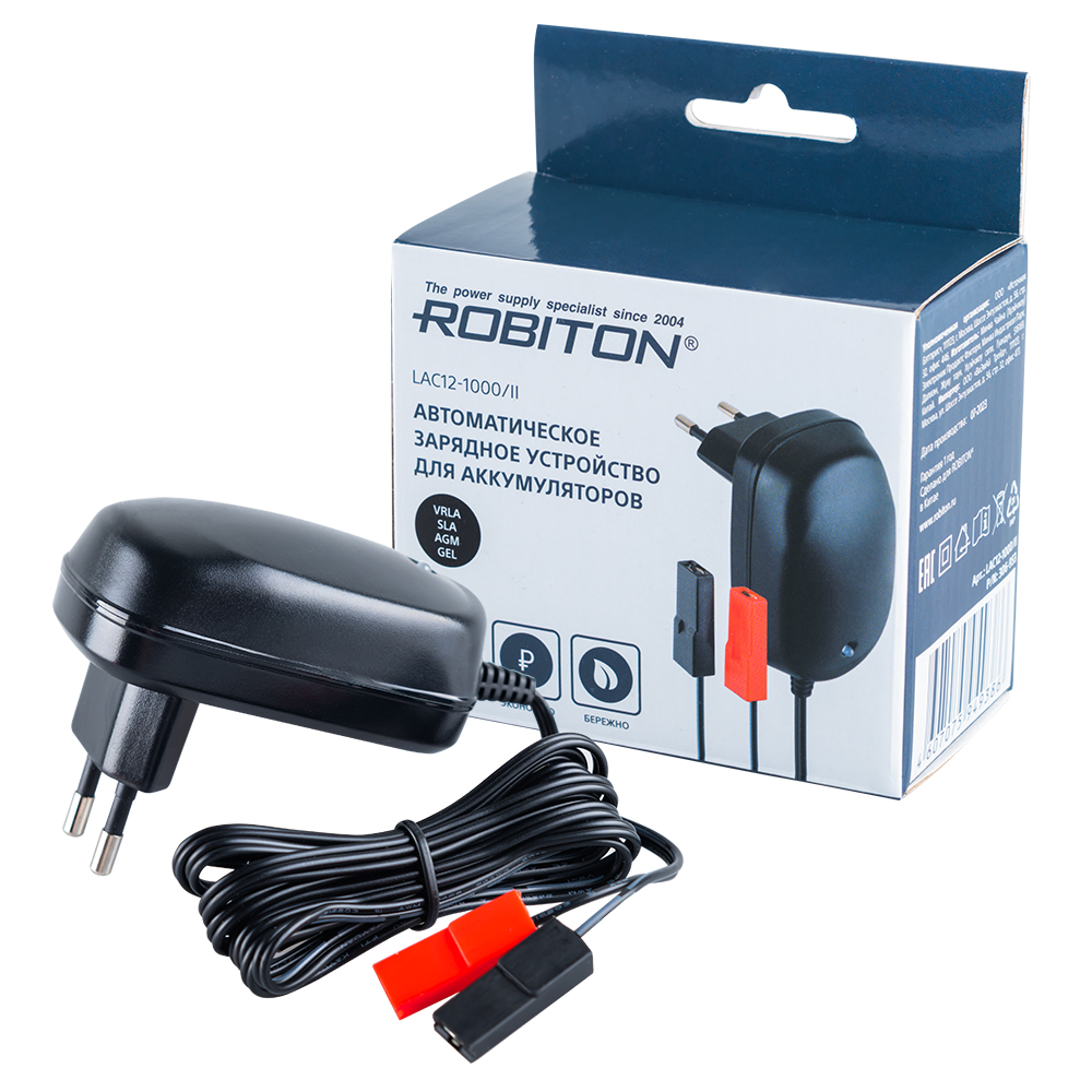Зарядное устройство для батарей ROBITON LAC12-1000/II BL1