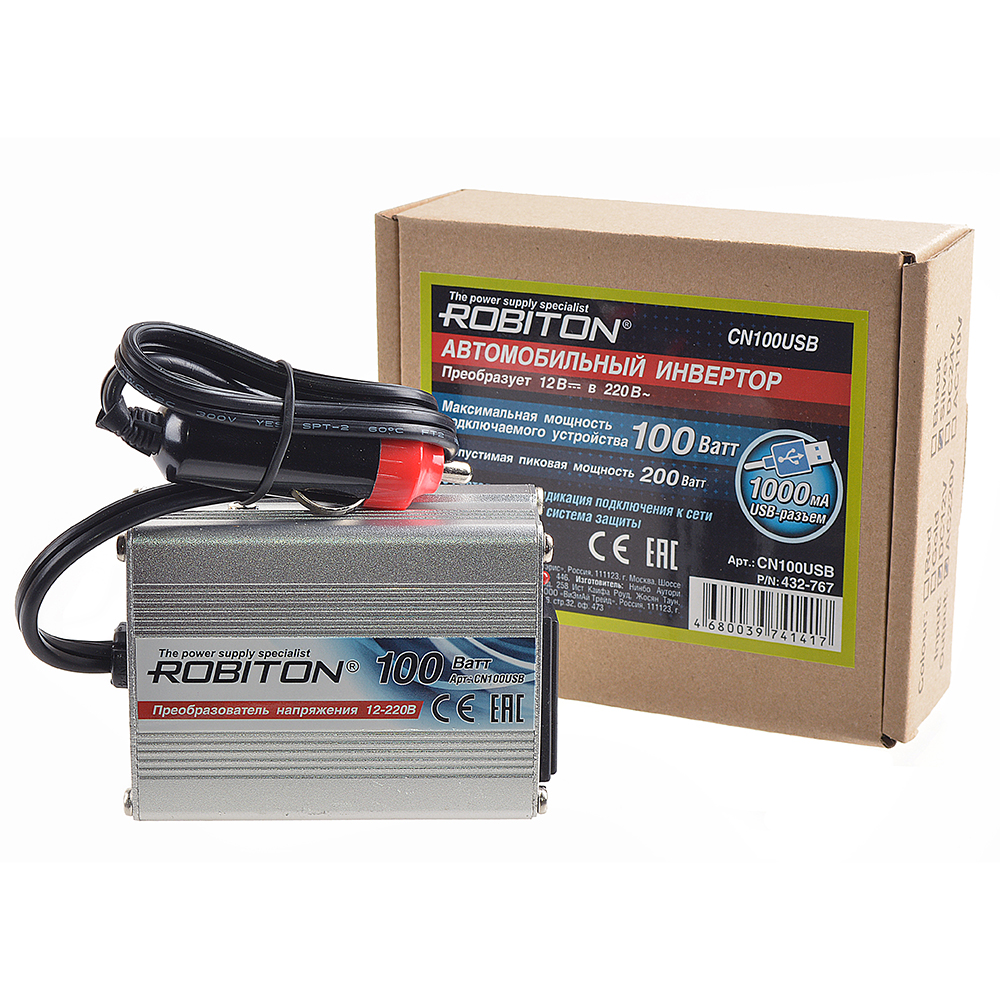 Инвертор 12V-220V ROBITON CN100USB 100W