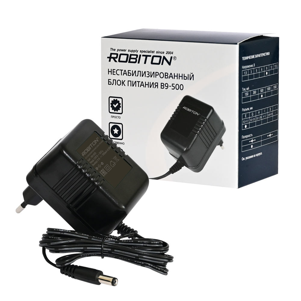 Адаптер/блок питания ROBITON B9-500 5,5х2,1/12 (-)
