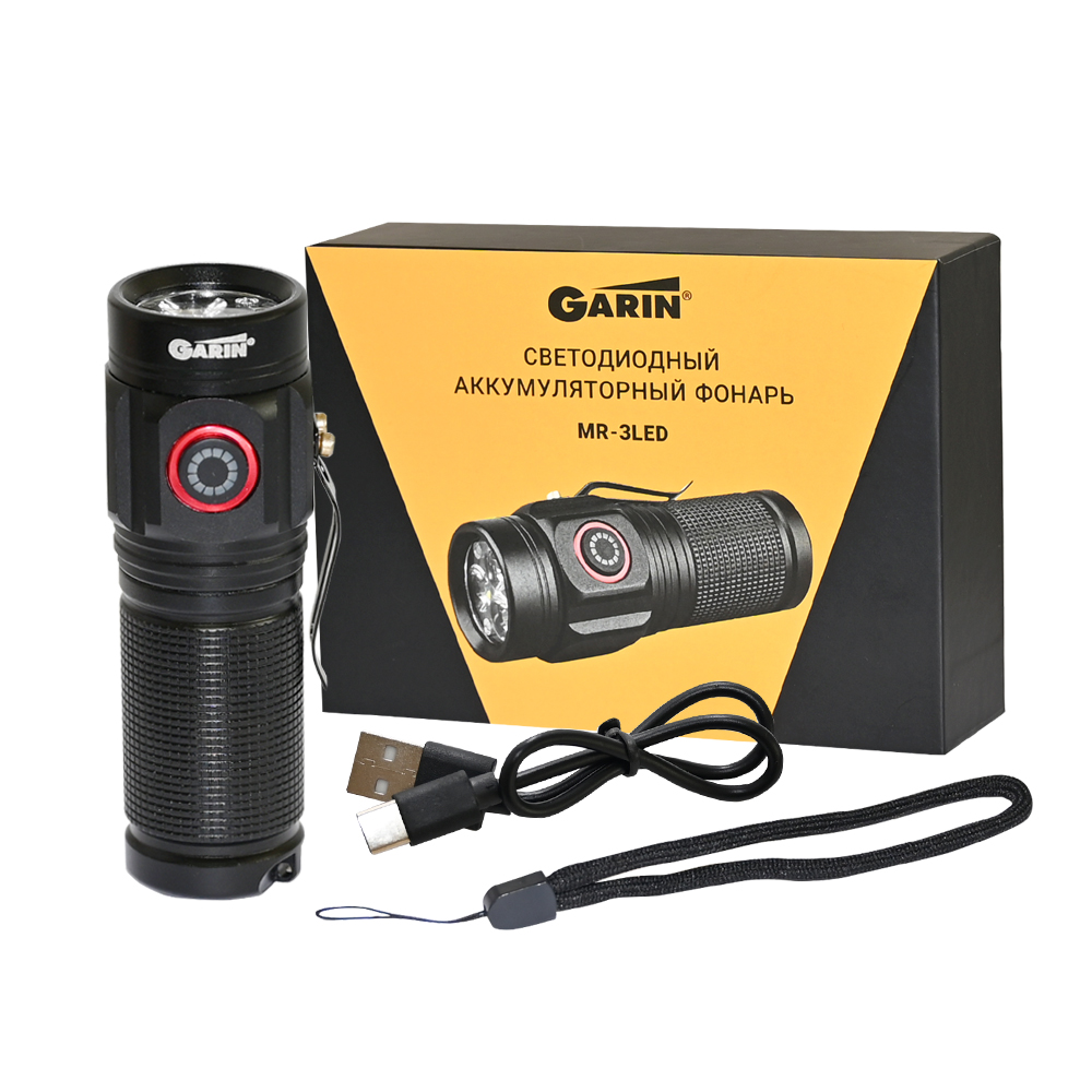Фонарь GARIN LUX MR-3LED