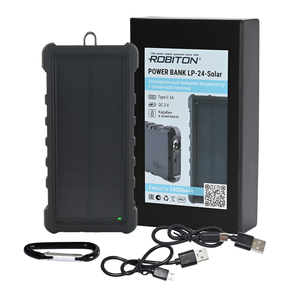 Универсальный внешний аккумулятор ROBITON POWER BANK LP-24-Solar Type-C 24000мАч
