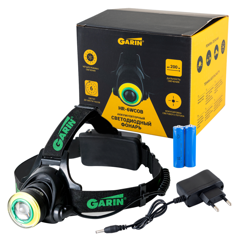Фонарь GARIN LUX HR-6WCOB налобный