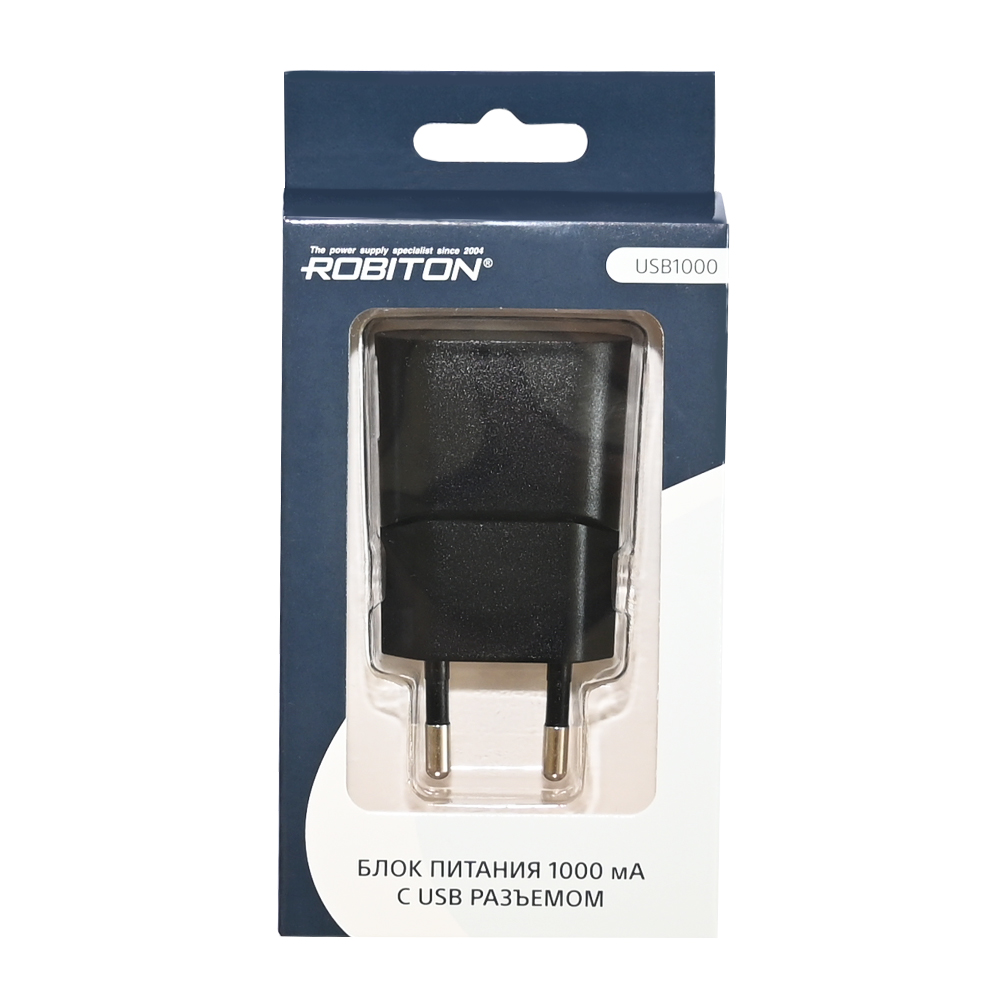Адаптер/блок питания ROBITON USB1000 1000мА с USB входом BL1
