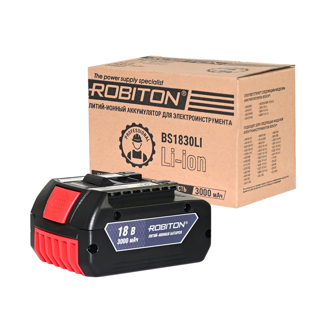 Аккумуляторная сборка ROBITON BS1830LI для электроинструментов Bosch