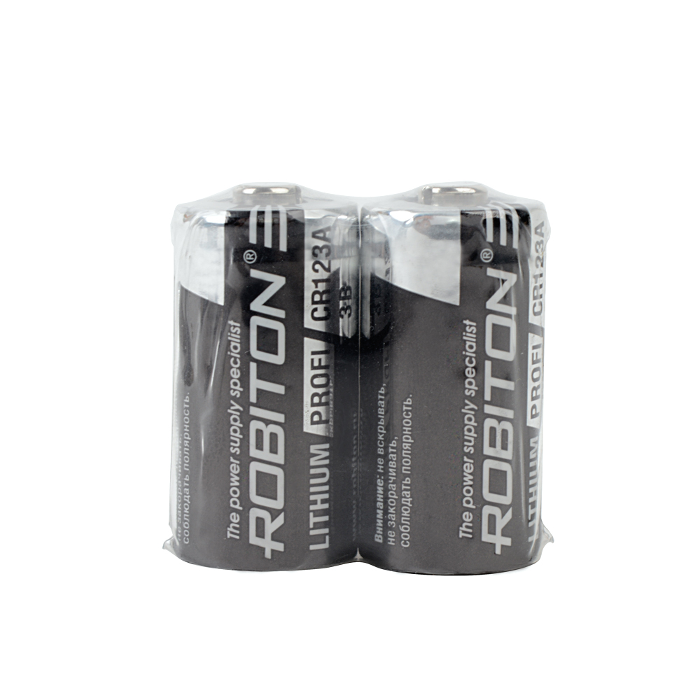 Элемент питания ROBITON PROFI CR123A SR2