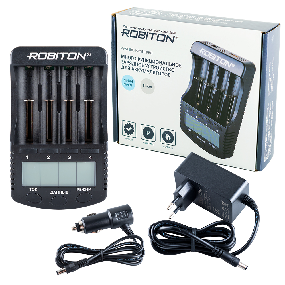 Зарядное устройство ROBITON MasterCharger Pro с дисплеем