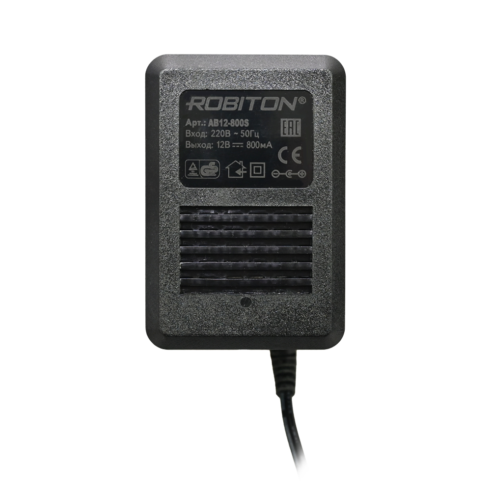 Адаптер/блок питания ROBITON AB12-800S 5,5х2,1/12 (+)