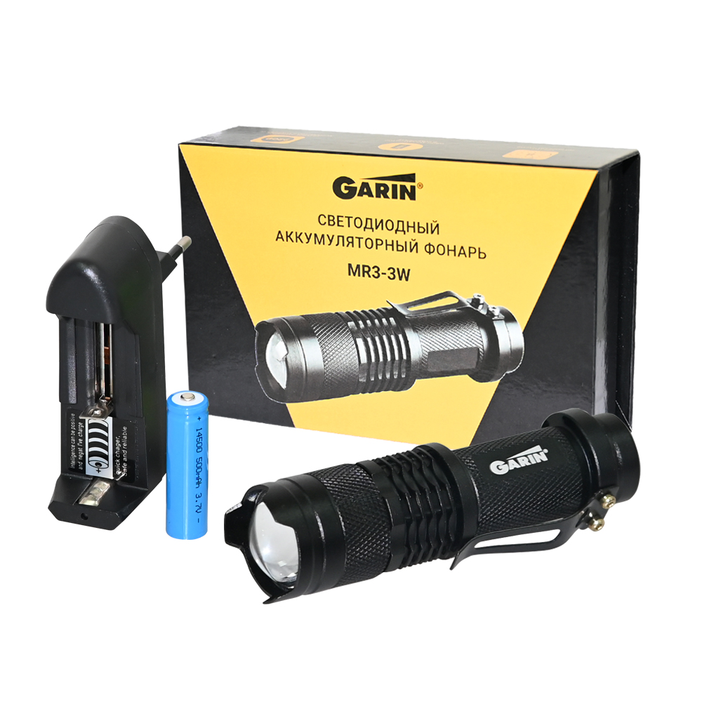 Фонарь GARIN LUX MR3-3W оперативный