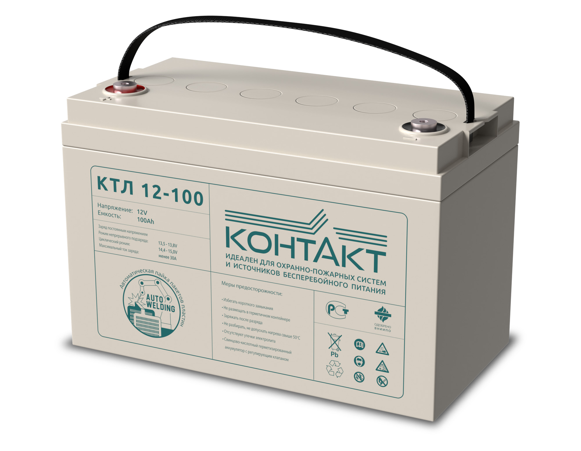 Аккумуляторная батарея КОНТАКТ КТЛ 12-100