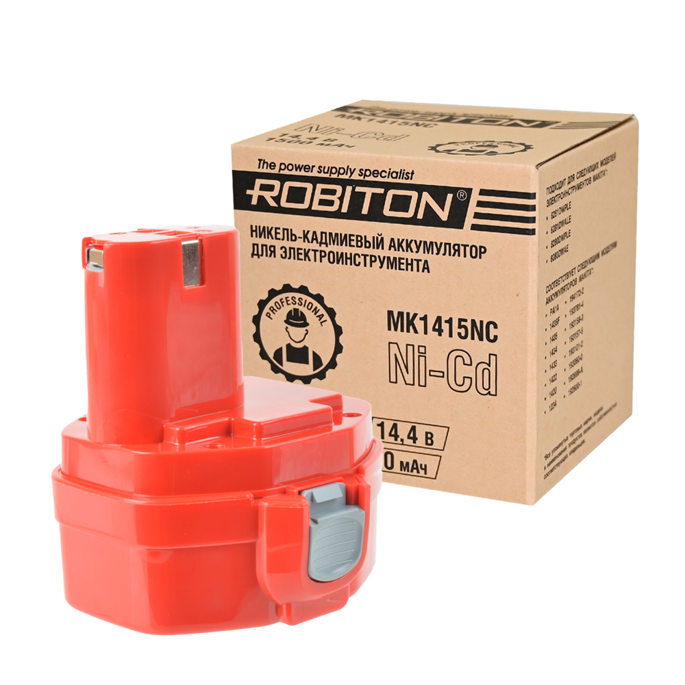 Аккумуляторная сборка ROBITON MK1415NC для электроинструментов Makita