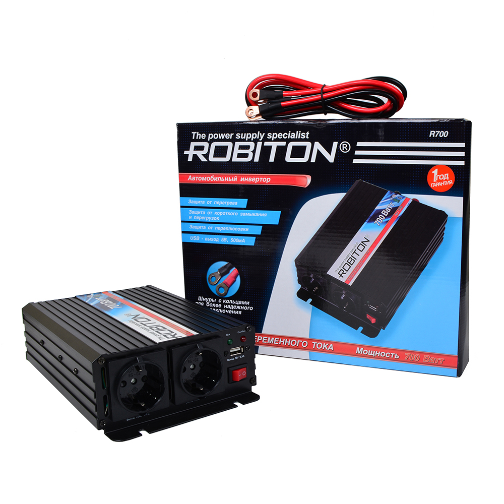 Инвертор 12V-220V ROBITON R700 700W две евро розетки