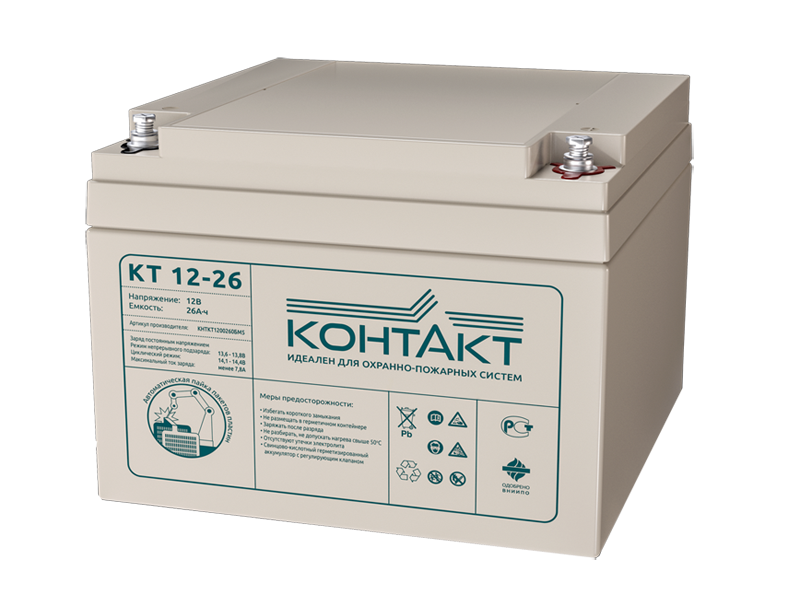 Аккумуляторная батарея КОНТАКТ КТ 12-26