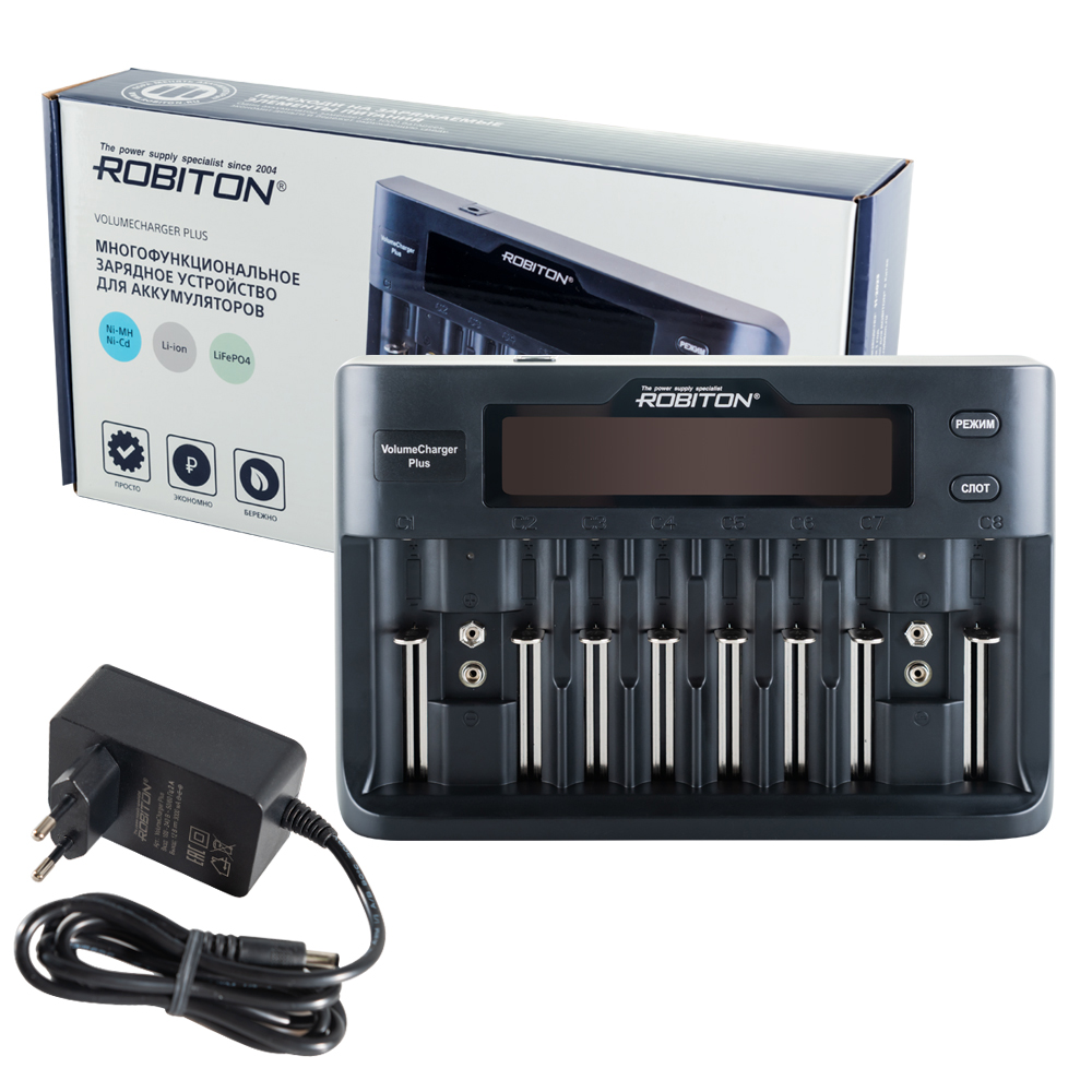 Зарядное устройство ROBITON VolumeCharger Plus
