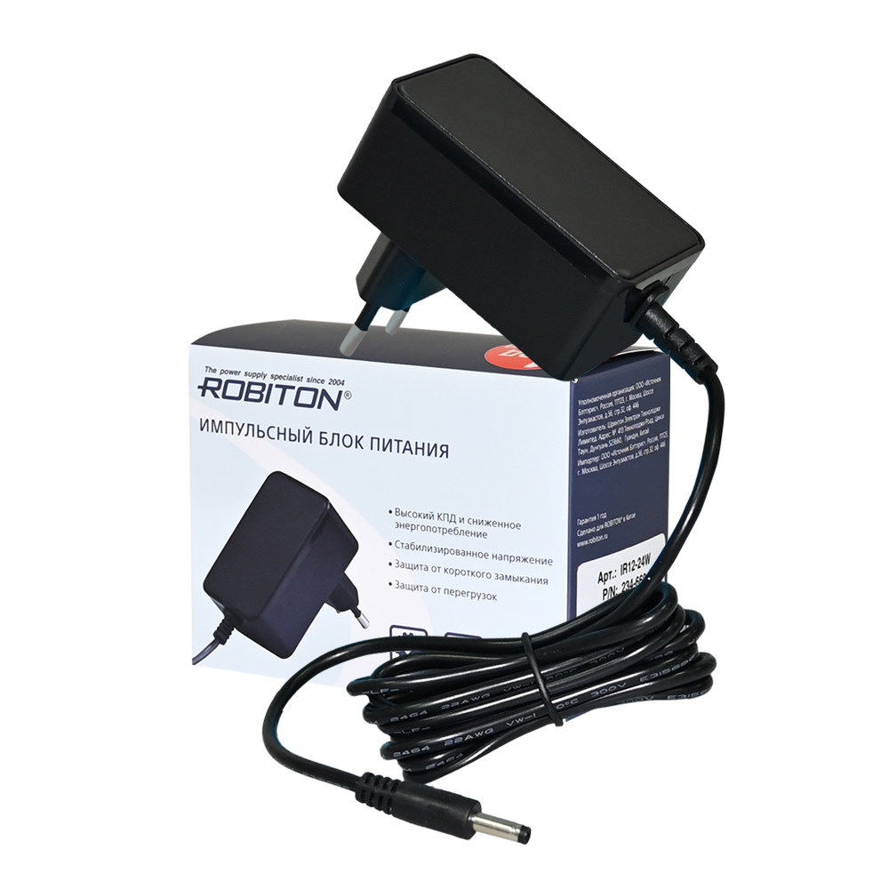 Адаптер/блок питания ROBITON IR12-24W 4,0x1,7/12 (+)