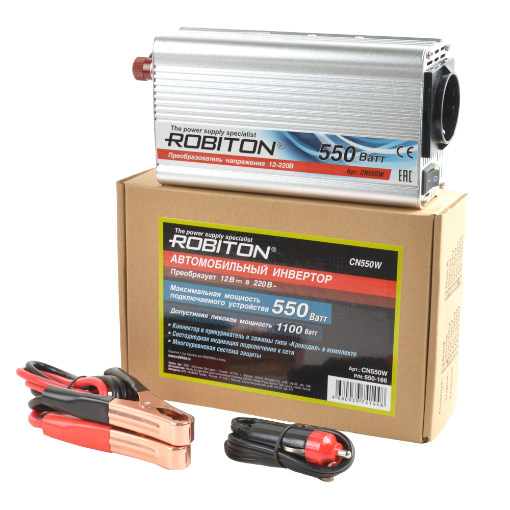 Инвертор 12V-220V ROBITON CN550W 550W